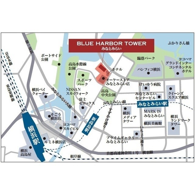 BLUE HARBOR TOWER みなとみらい その他15