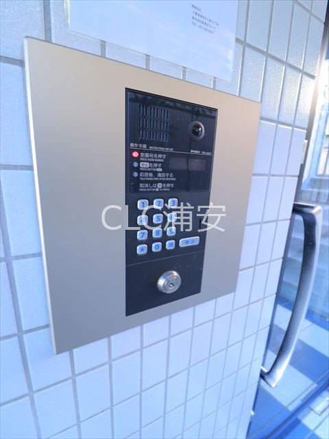 ＥＭＩＬＥ新浦安 その他1