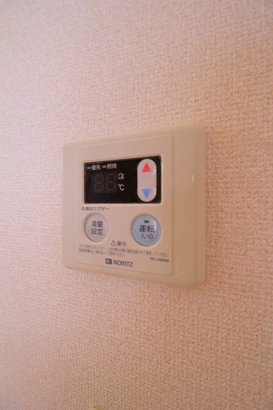 パラドール その他7