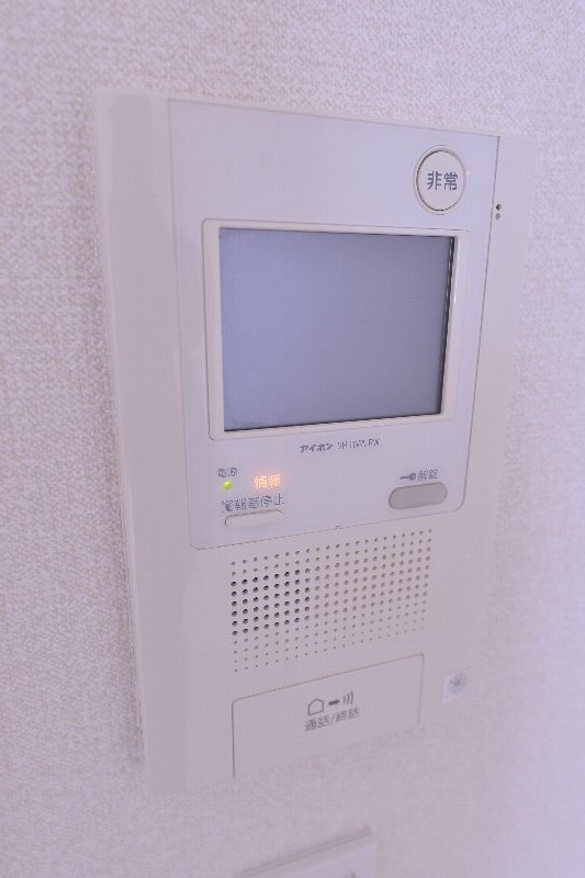 その他4
