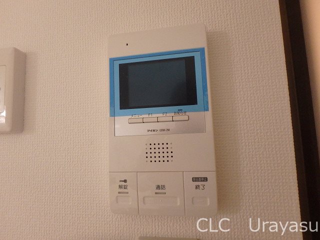 サンライト新浦安 その他2