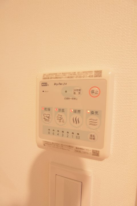 その他9