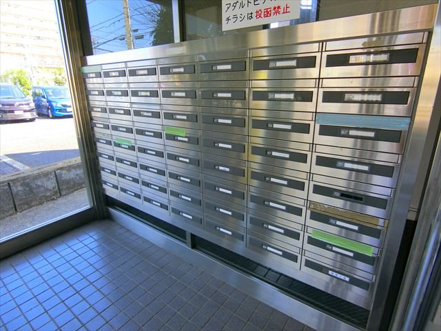 その他7