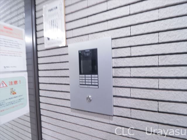 グランドメゾン壱番館 セキュリティ