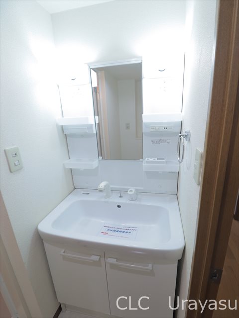 グランドメゾン壱番館 洗面所