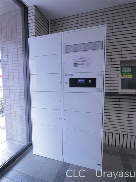 グランドメゾン壱番館 その他共有部分