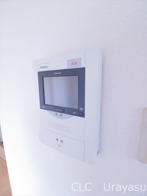 グランドメゾン壱番館 その他