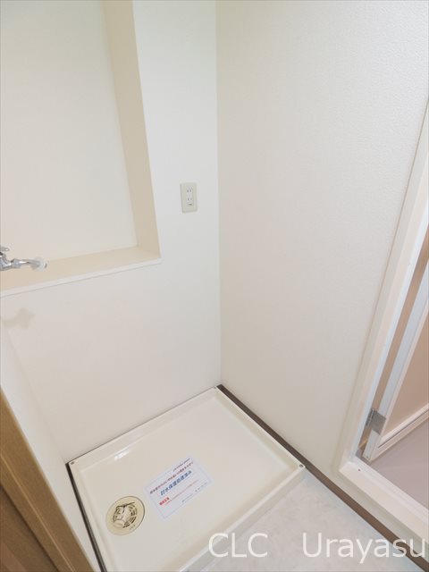 グランドメゾン壱番館 その他