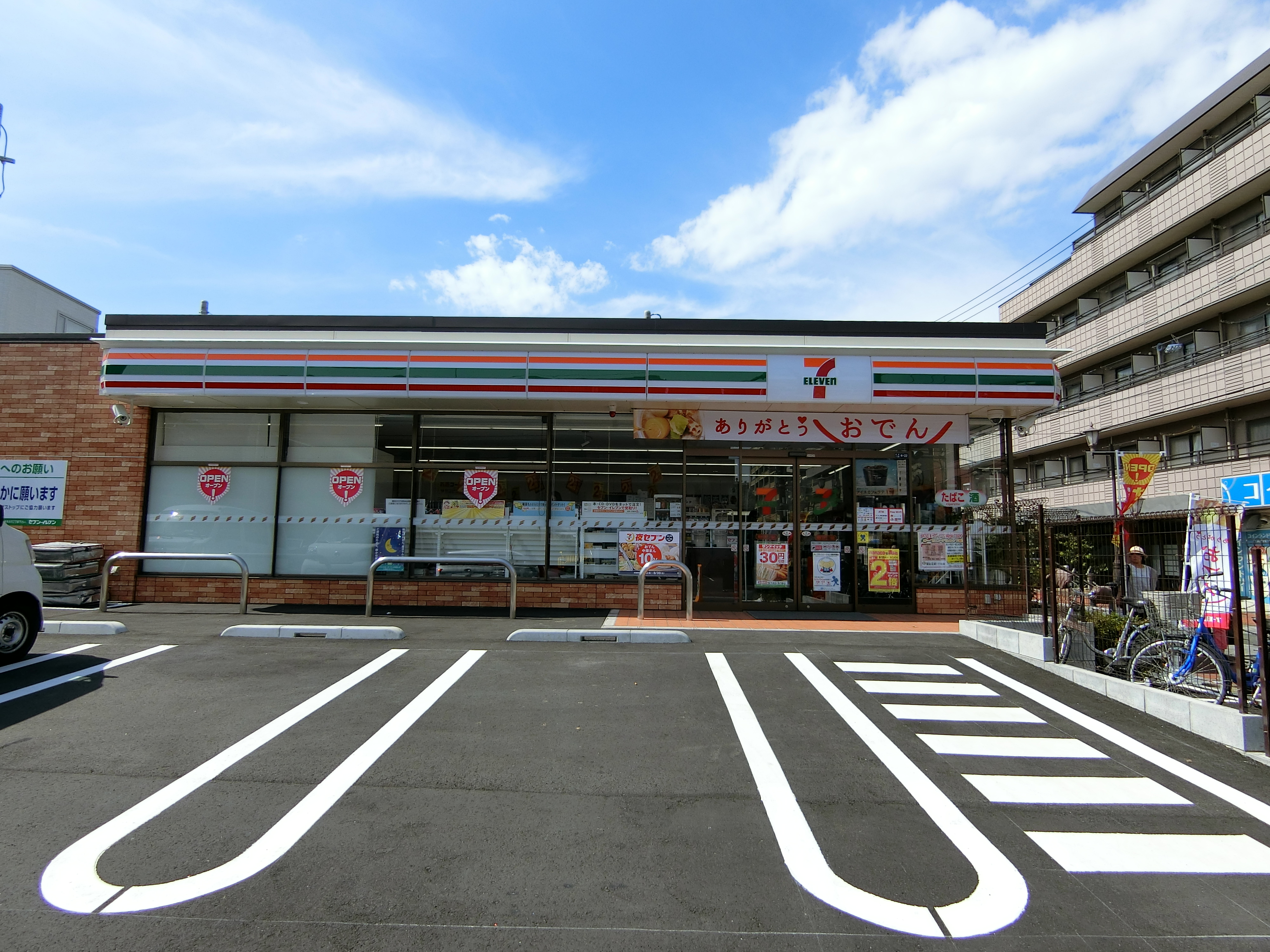 グランドメゾン壱番館 コンビニ