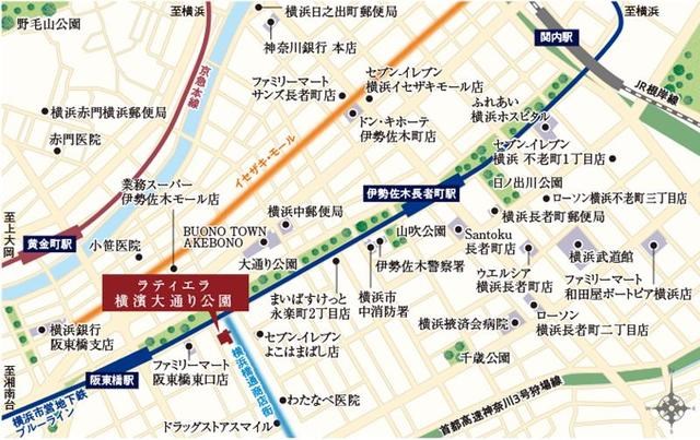 ラティエラ横濱大通り公園 その他4