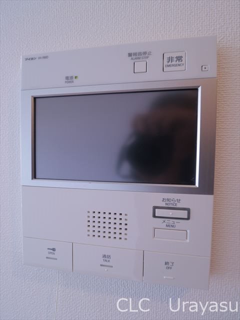 グランカーサ浦安 その他2