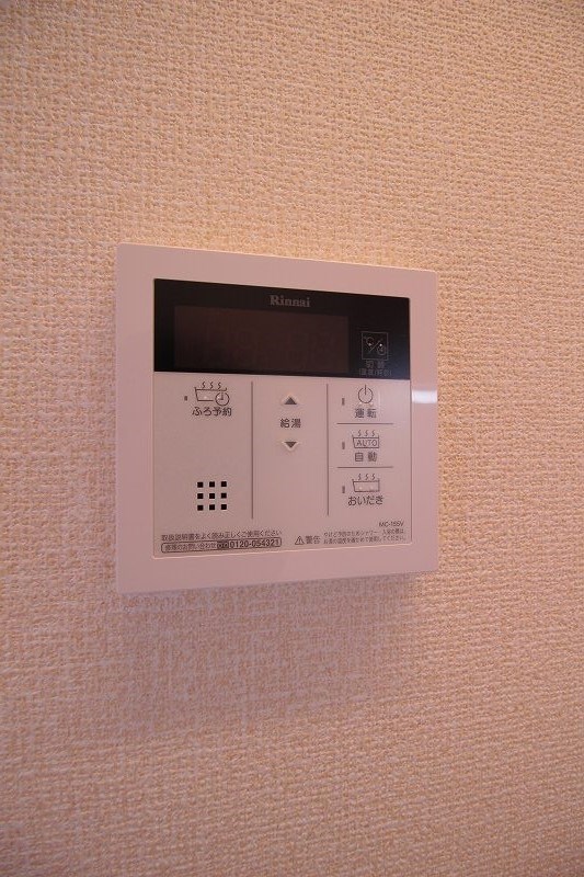 オーラ新浦安 その他12