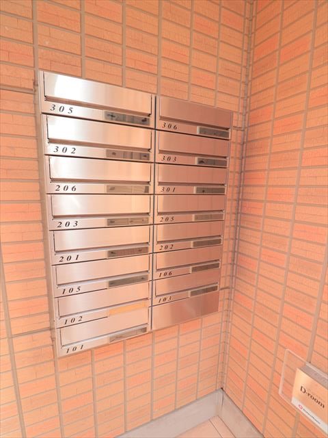 オーラ新浦安 その他14