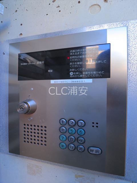 Ｋｏｔｏｒｉｅ その他1