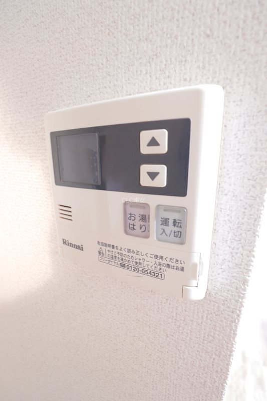 Ｋｏｔｏｒｉｅ その他4