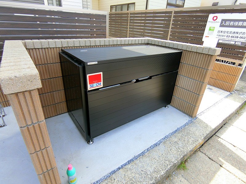 ヴェルデ塩焼 その他
