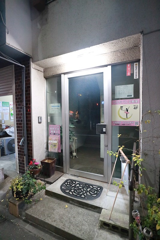 宮川酒店ビル その他1