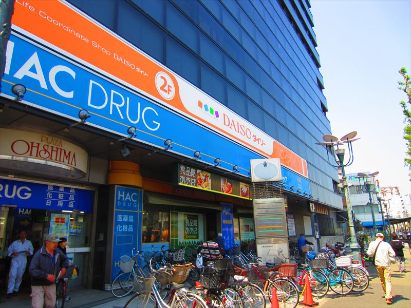 宮川酒店ビル 周辺画像4