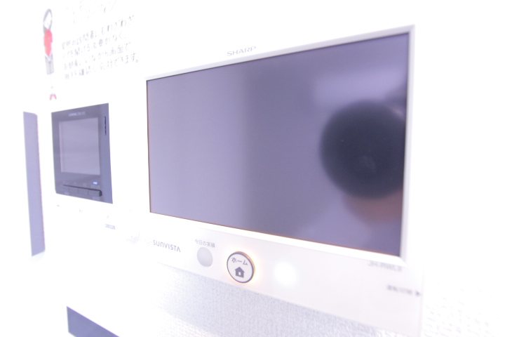 その他9