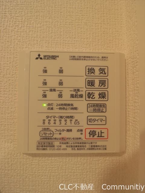 D-assemble その他3