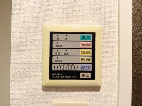 ＫＤＸレジデンス横浜関内 その他13