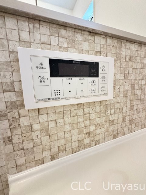 カーサ・ボニータ その他14