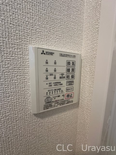 D-obvious その他4
