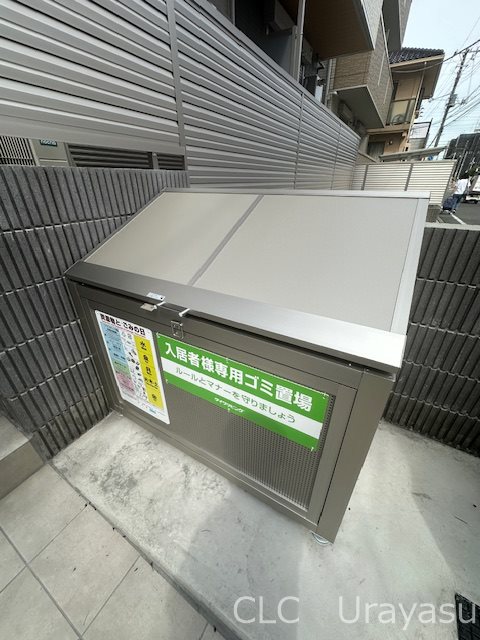 D-obvious その他11