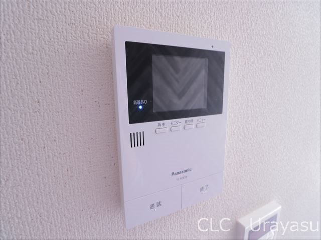 Satis Vita（サティスビータ）　 その他2