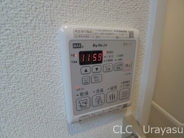 Satis Vita（サティスビータ）　 その他4