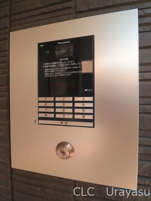 Satis Vita（サティスビータ）　 その他8