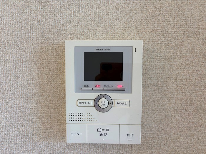 ドルチェ伊勢町 その他設備
