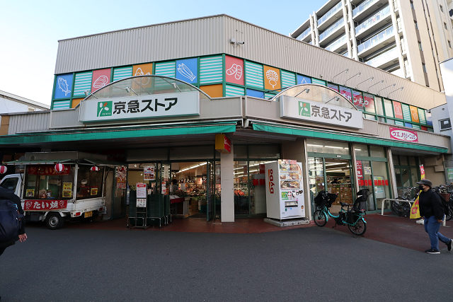 ドルチェ伊勢町 スーパー