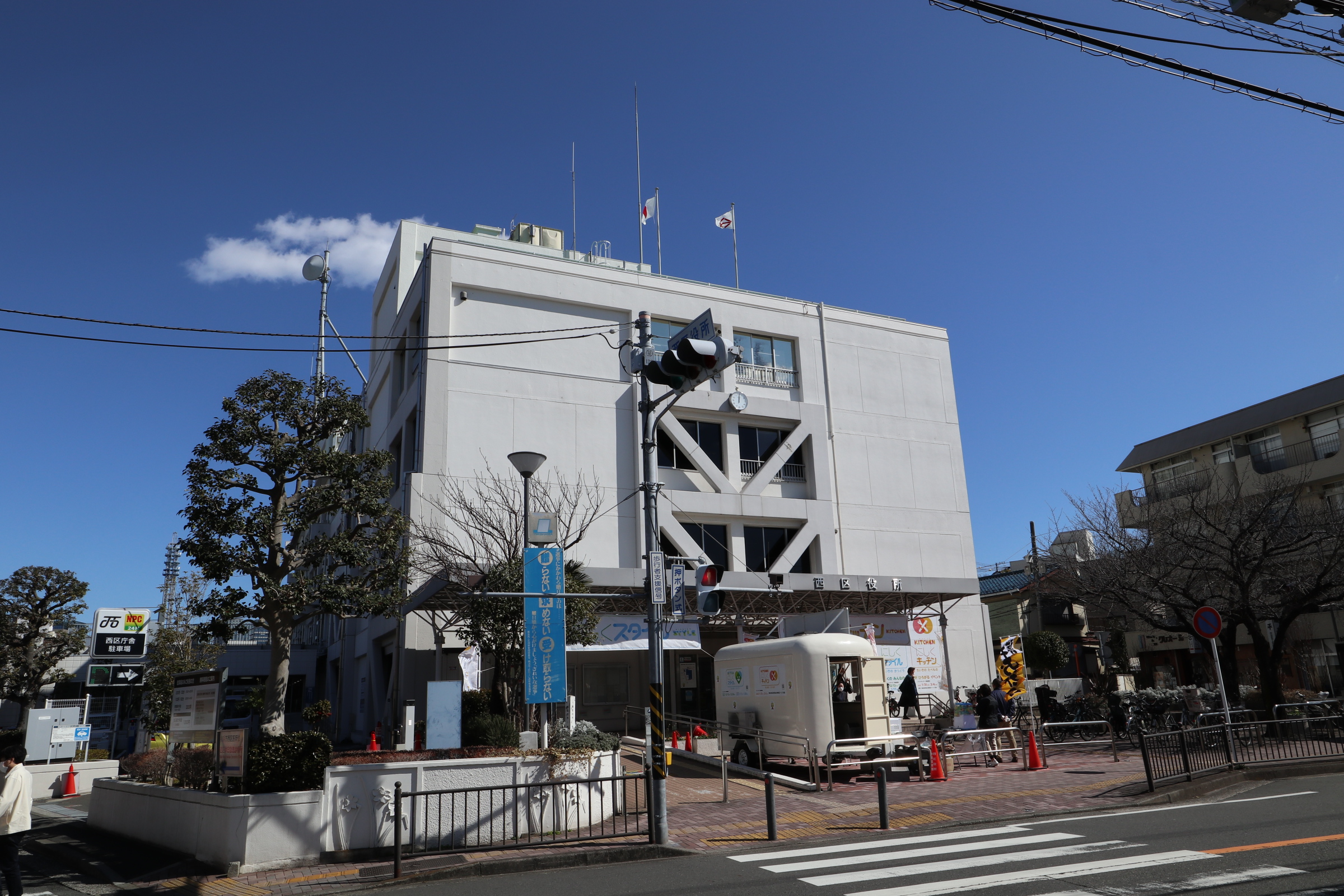 ドルチェ伊勢町 役所