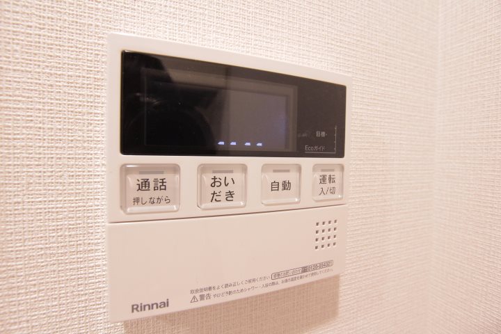 Soga Architect BLD Ⅱ　（ソガアーキテクトビルツ） その他