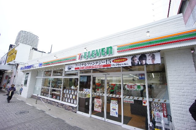 Soga Architect BLD Ⅱ　（ソガアーキテクトビルツ） コンビニ