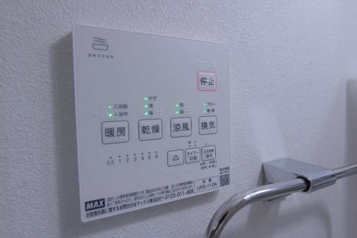 Station　Side　Gaia その他4