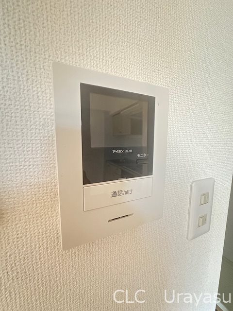 山源水産ビル その他1