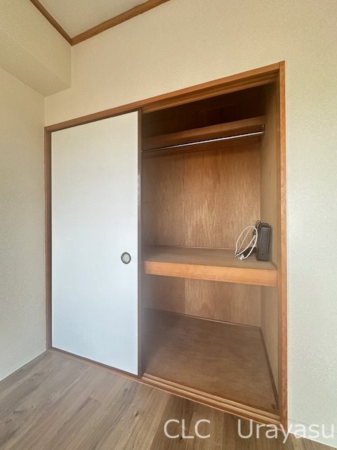 山源水産ビル その他3