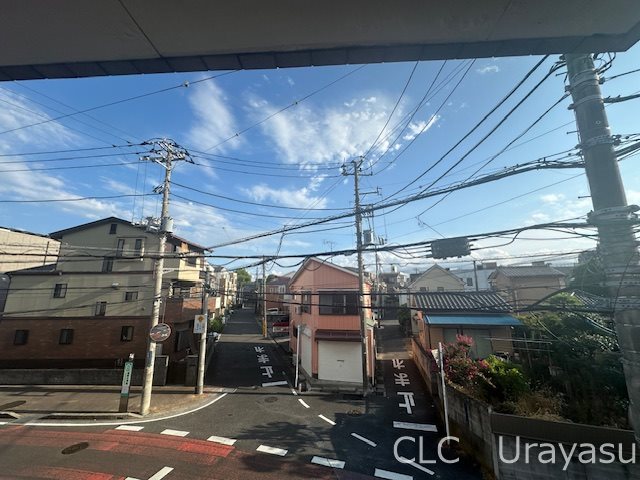 山源水産ビル その他5