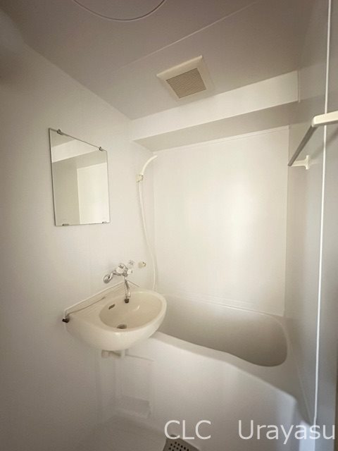 山源水産ビル 風呂画像