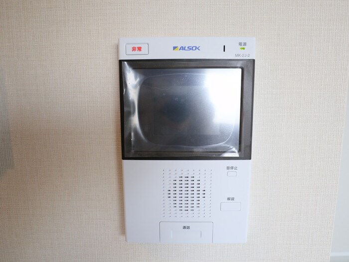 ベイサイドヒルズ関内 セキュリティ