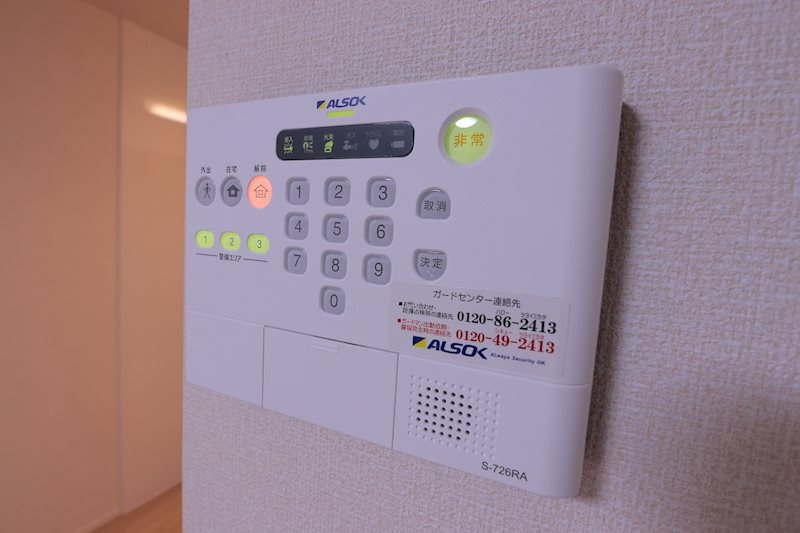 その他1