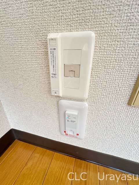 ホロンプラザ行徳 その他17