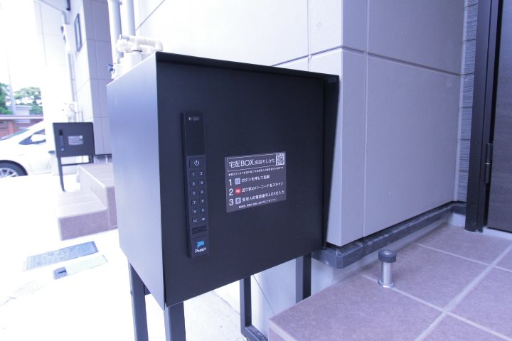 その他21