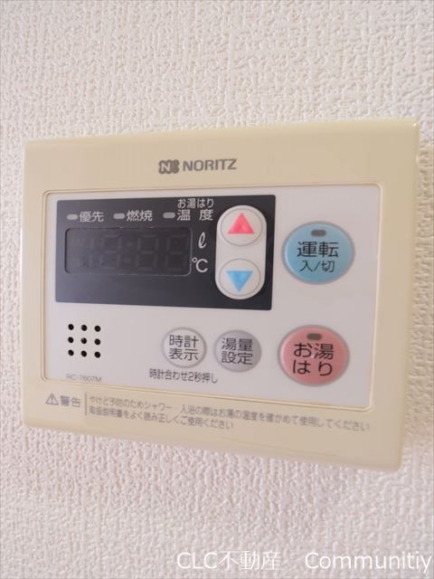 Ｓ－ＦＯＲＴ舞浜 その他8