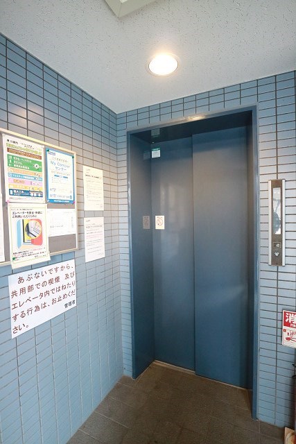 サンウィスタリア  その他6