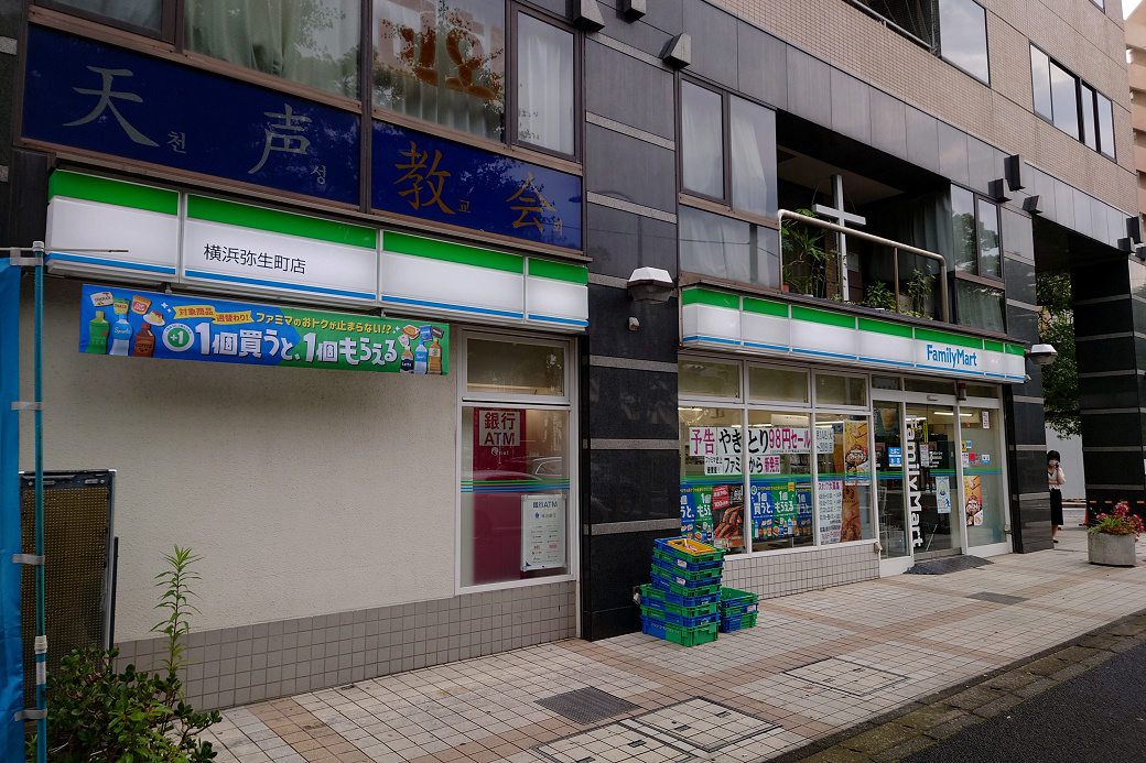 ＴＲＥ　ＬＵＣＥ横濱関内 周辺画像3