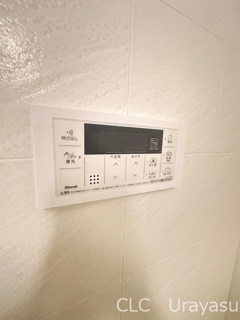 グレースビル その他13