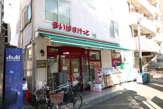 メイツ伊勢佐木長者町 周辺画像8